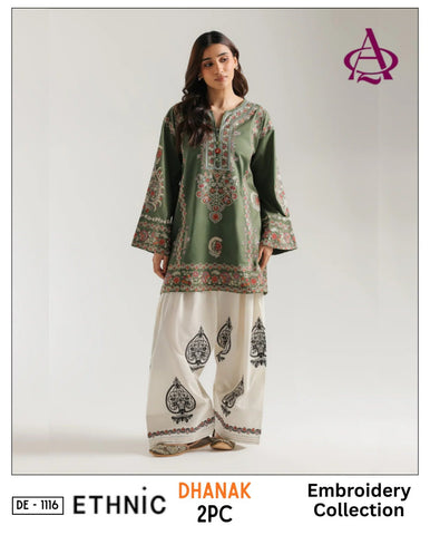 2-Piece | Premium Embroidered Winter Suit – DE-1116