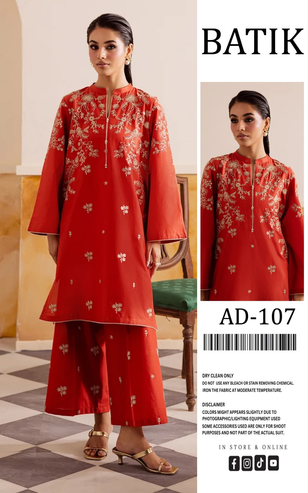 Batik Embroidered Dhanak Winter 2 Piece Dress - J4022