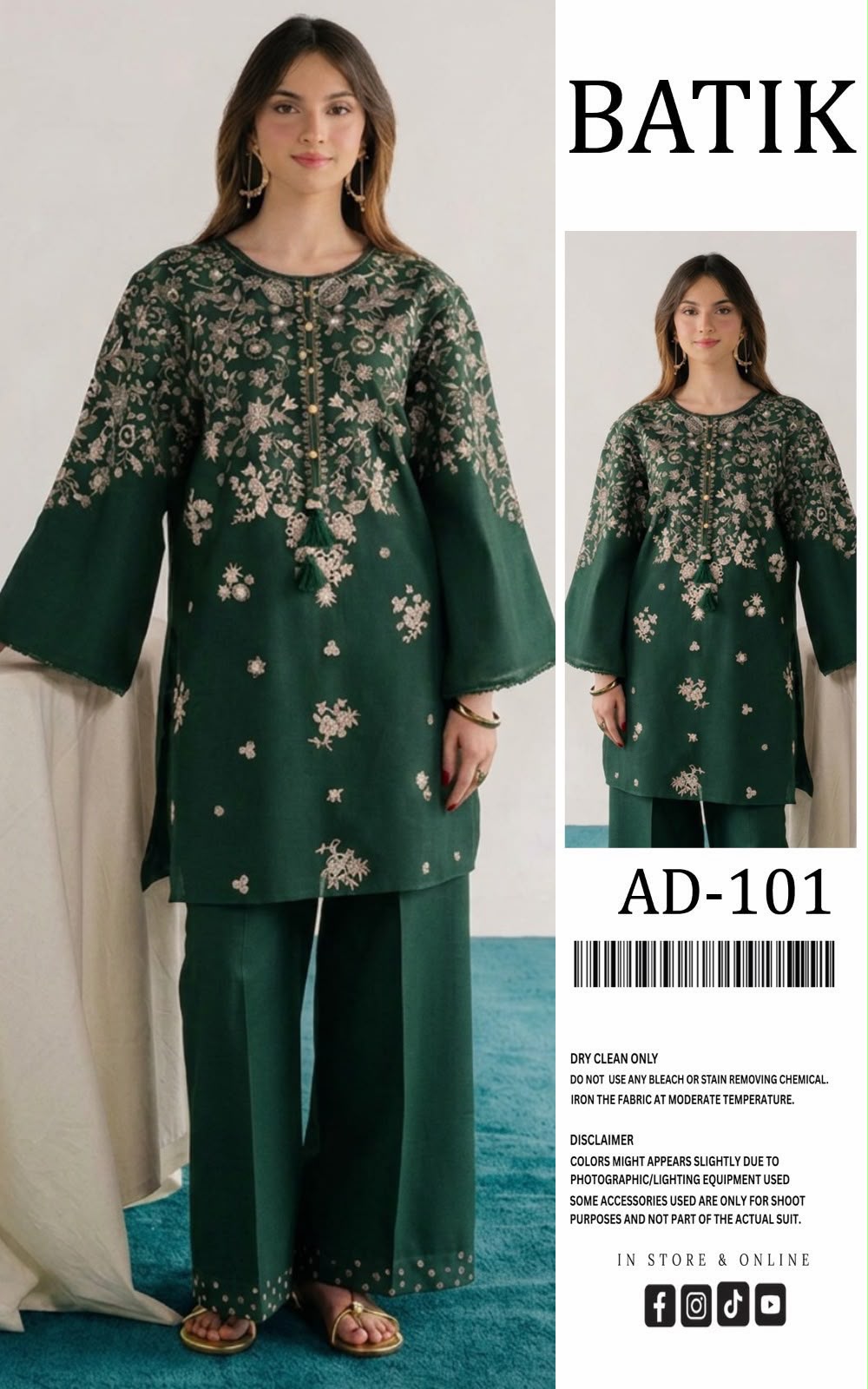 Winter Dhanak 2 Pc Embriodery