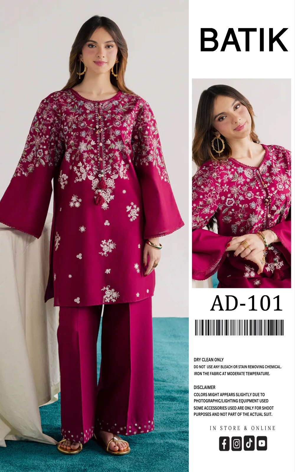 2 pc Dhanak