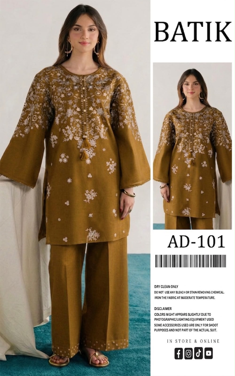 2PC Dhanak